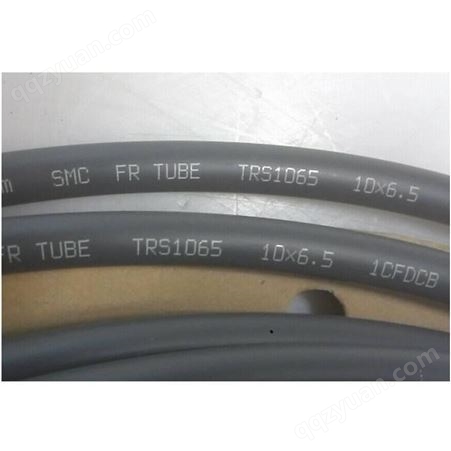 SMC气管TRS1065B-100 TRS1065R-100 TRS1065W-100