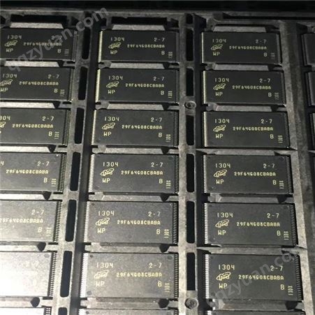 深圳收购内存芯片 回收内存颗粒 EN25QH16-104HIP