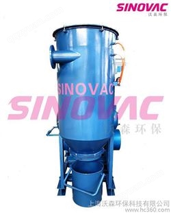 供应SINOVACCVE防爆式工业吸尘系统