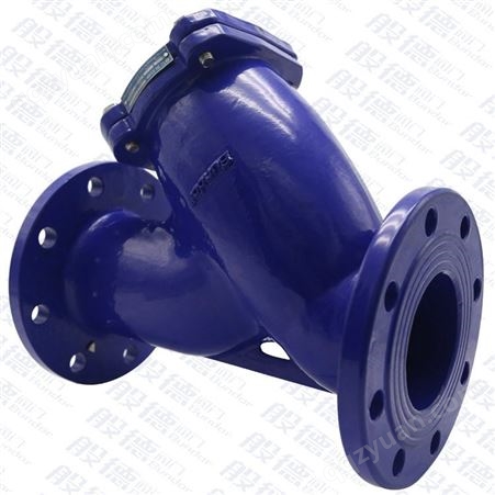 厂家直供Y型法兰过滤器 GL41H-16球墨铸铁/碳钢水过滤器Y型DN100