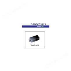BSD3C051L/ESD静电保护管/TVS二极管
