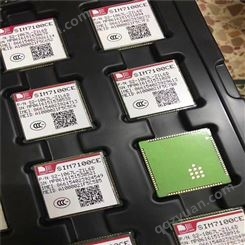 中山收购电脑网卡 回收笔记本WIFI模块