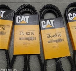 美国CAT卡特柴油机配件 卡特发电机皮带4N-8216