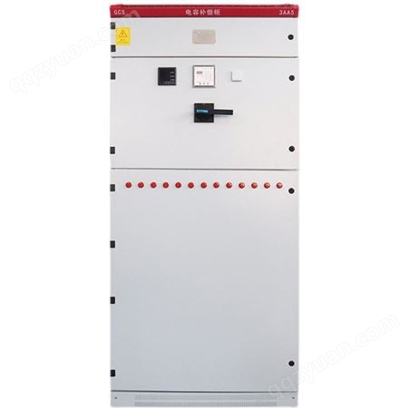 GCS电容补偿柜 成套设备 低压配电柜 开关柜 自动控制箱非标定制