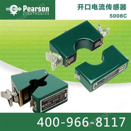 开口电流传感器 皮尔森pearson 5008C 50000A 3MHz
