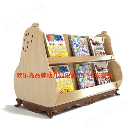幼儿园书架柜子厂家批发直销幼儿园儿童书架书柜工厂可定做品牌