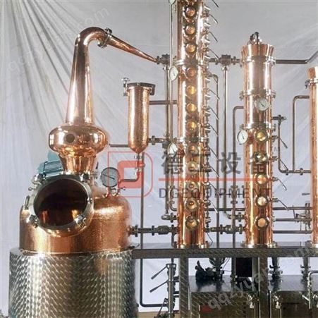 德工设备500L 1000L铜/SUS304电动/蒸汽55%95%伏特加金酒威士忌白兰地蒸馏机