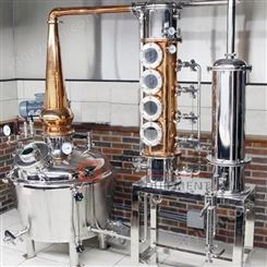 德工设备 金酒分离蒸馏设备 威士忌蒸馏设备 全自动糖化系统