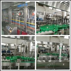 PET6000乳饮料加工设备 钙奶花生奶整套生产线厂家 中意隆机械