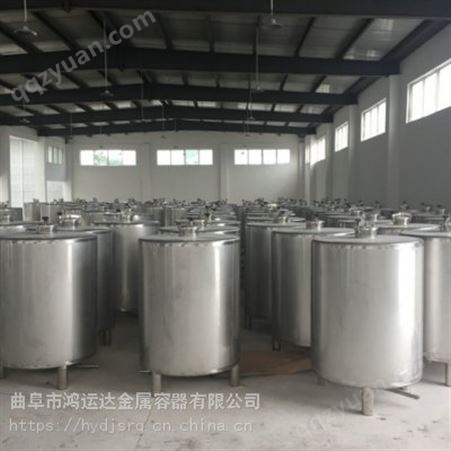 50吨不锈钢发酵罐 鸿运达10吨304不锈钢罐 白钢酒罐
