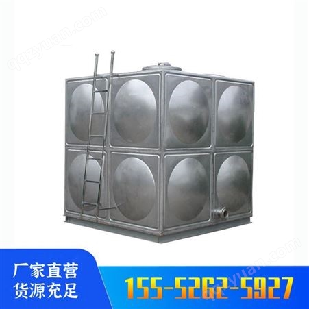 德工设备 福州耐锈蚀聚氨酯水箱 304立方不锈钢冷水水箱