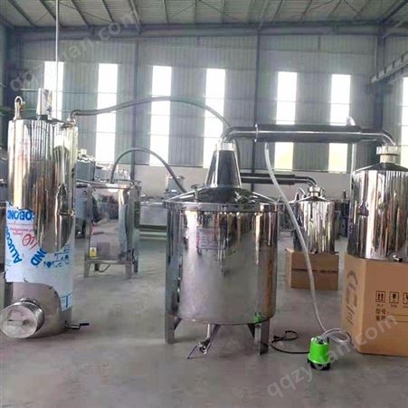 大型酿酒机烤酒设备白酒蒸馏器蒸汽加热家用商用304不锈钢酿酒设备