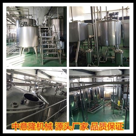 月产10万斤砀山梨饮料生产设备 自动化梨汁生产线 咨询中意隆
