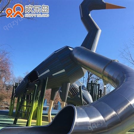 鸟造型组合滑梯 儿童乐园无动力游乐设备 公园游乐设施厂家可定做