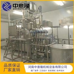 304不锈钢玻璃瓶牛奶生产线 210ml纯牛奶无菌生产设备灌装机 中意隆供应