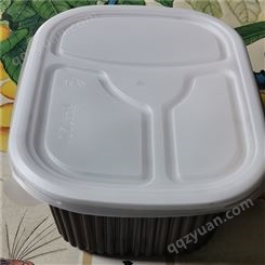 重庆吸塑盒厂家 创阔 快餐吸塑盒供应商 一次性吸塑盒 销售