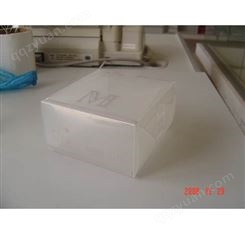 PVC盒子包装盒 pp透明包装盒生产商