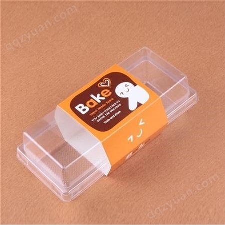 食品吸塑包装盒 可食用食品包装盒 创阔 蛋糕吸塑盒