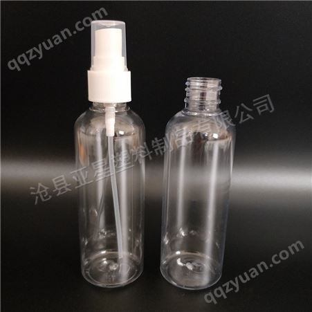 PET喷瓶 塑料喷瓶 20口塑料喷瓶 厂家定制