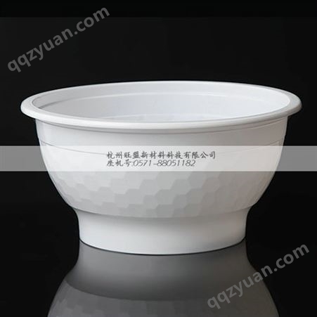 1100ml钻石纹白色塑料碗 防烫塑料彩印碗  食品厂包装碗
