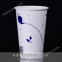 一次性纸杯500ml奶茶杯定做 加厚纸杯360g加厚双pe纸杯定做