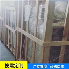 上海木托盘定做-免熏蒸木托盘供应-木托盘厂家