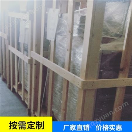 上海木托盘定做-免熏蒸木托盘供应-木托盘厂家