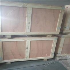 定做免熏蒸包装箱 天津木箱子木质包装箱 设备免熏蒸木箱 木箱价格