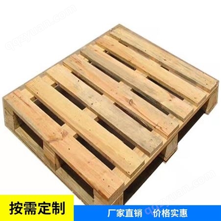 木卡板 木栈板胶合板 免熏蒸木托盘