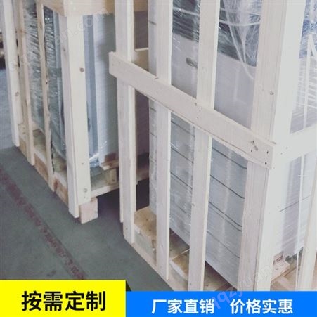 上海木托盘厂家-木托盘订购-木托盘批发市场