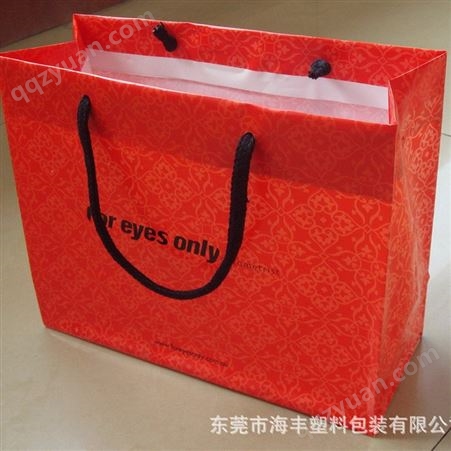 海丰背心手提式塑料袋 PE商场购物袋包装袋 量大从优