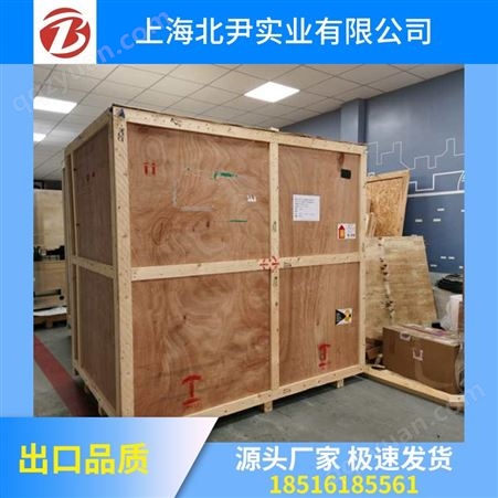 上海免熏蒸木箱厂家-免熏蒸木箱出售-实木木箱直销