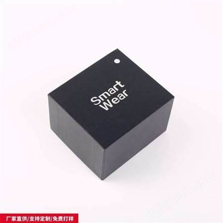 深圳包装礼盒礼品包装纸盒印刷厂家-美益包装