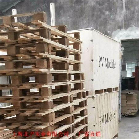 上海木托盘厂家-木托盘订购-木托盘批发市场