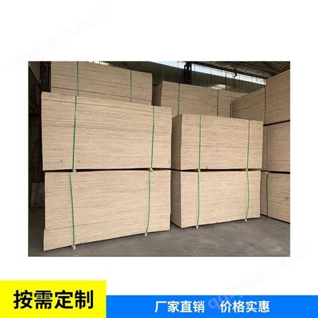 木箱包装售价-免熏蒸木箱厂家-木制包装厂家