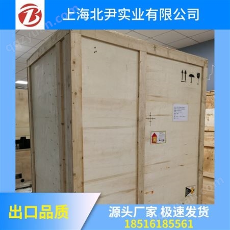 上海免熏蒸木箱厂家-免熏蒸木箱出售-实木木箱直销