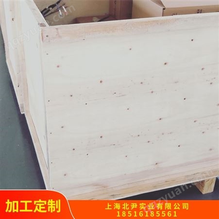 木箱定制-出口木箱厂家定做-实木木箱售价