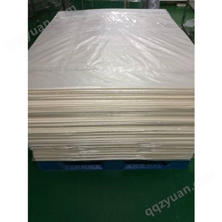 浙江杭州材料生产销售 WC-001珍珠纸