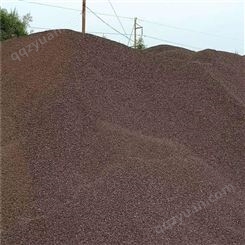 除铁除锰过滤器 天然锰沙滤料 0.5-1mm 1-2mm 荣茂