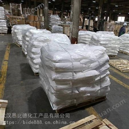 广东广西氨氮去除剂厂家供应新市场