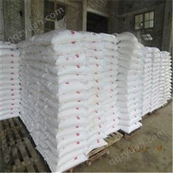 磷矿粉有机肥  钾矿粉 磷含量28-32%厂家供应磷矿粉