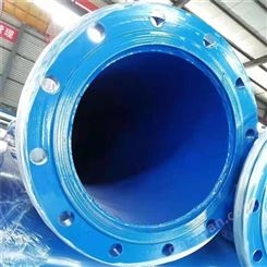法兰连接蓝色消防改性聚乙烯涂塑钢管 苏海管道定制