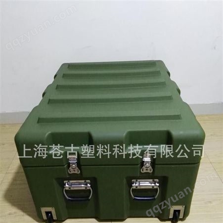 960680350大型滚塑箱空投箱仪器设备箱物资箱 航材箱通用工具箱