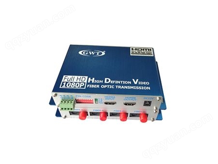GWT/HDMI-20HDMI光端机