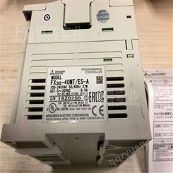 三菱PLC程控器【FX3G-40MT/ES-A 可编程控制器】
