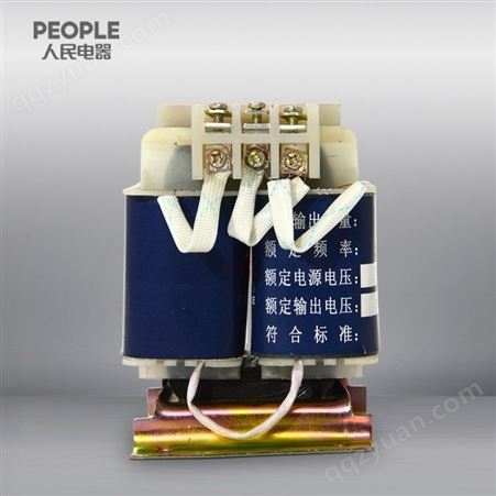 中国人民电器旗舰店BKC-50VA 36V系列低控制变压器