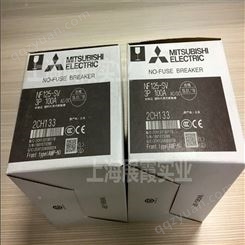 日本 原装全新【NF125-SV 3P 100A三菱塑壳式断路器】