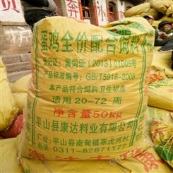 厂家销售蘑菇松针土 松露种植松针土 营养松针土