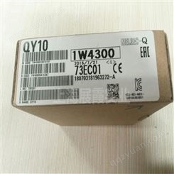 上海【三菱 QY10 】PLC可编程控制器模块 16点