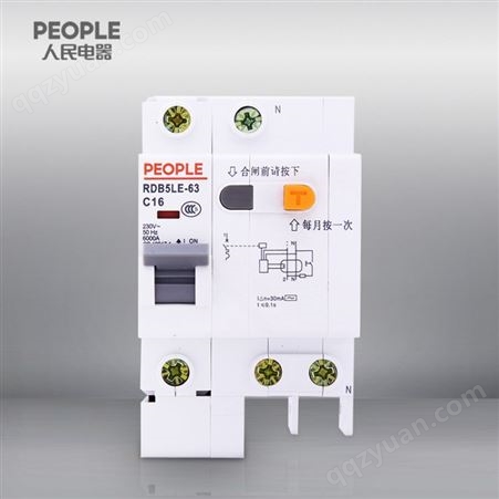 人民电器集团RDB5LE-63 C32 1P+N小型断路器剩余电流动作断路器